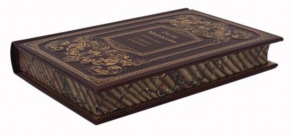 Собрание сочинений Ги Де Мопассана в 5 томах